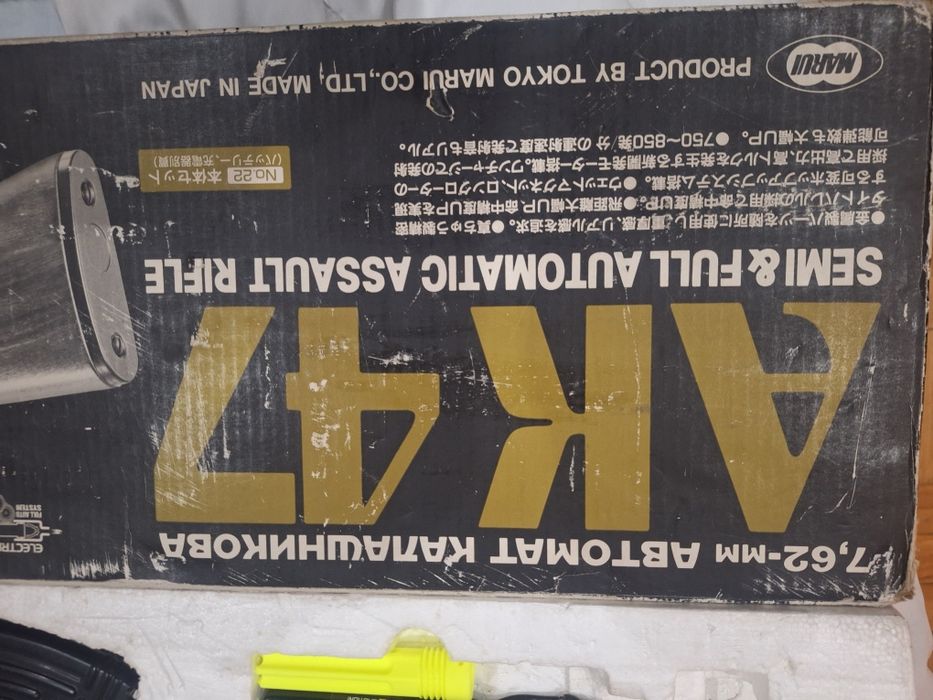 Vendo AK-47 Tokyo Marui airsoft