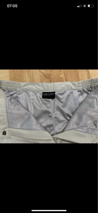 Killtec technical outdoor tech line r 44 damskie bermudy beżowe capri