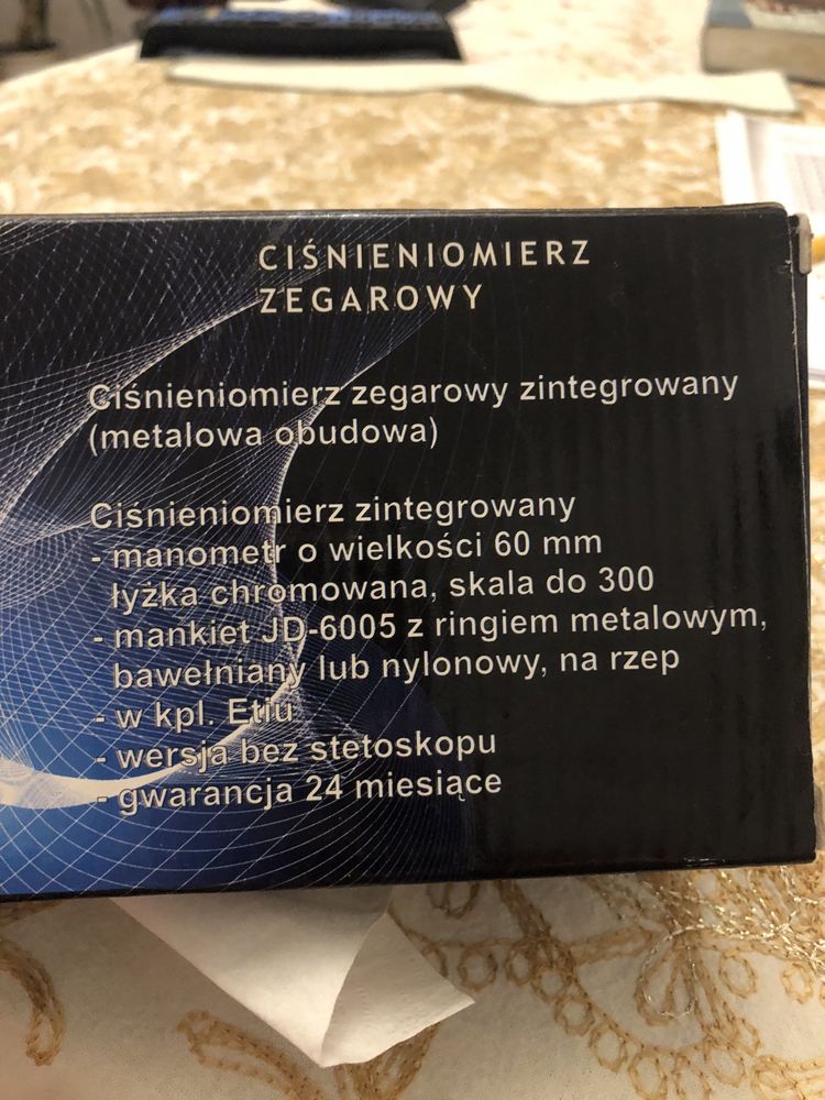 Ciśnieniomierz zegarowy JD 1006