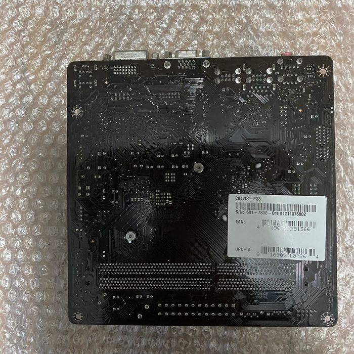 Motherboard MSI C847IS-P33