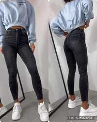 Spodnie jeansy rurki czarny, czarne L