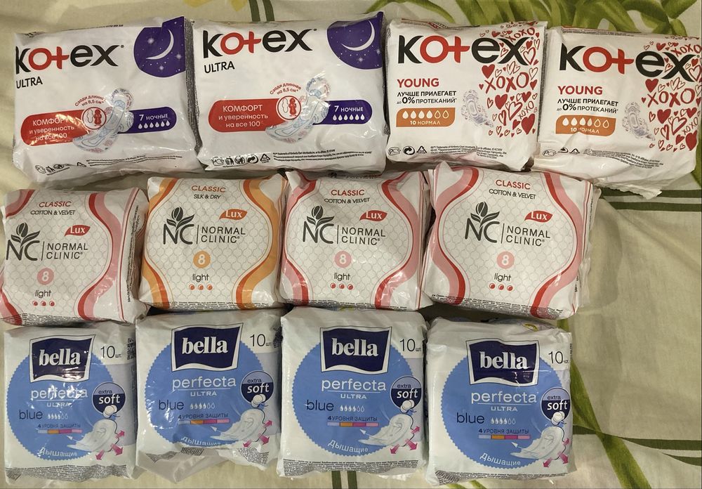 Обміняю прокладки,тампони