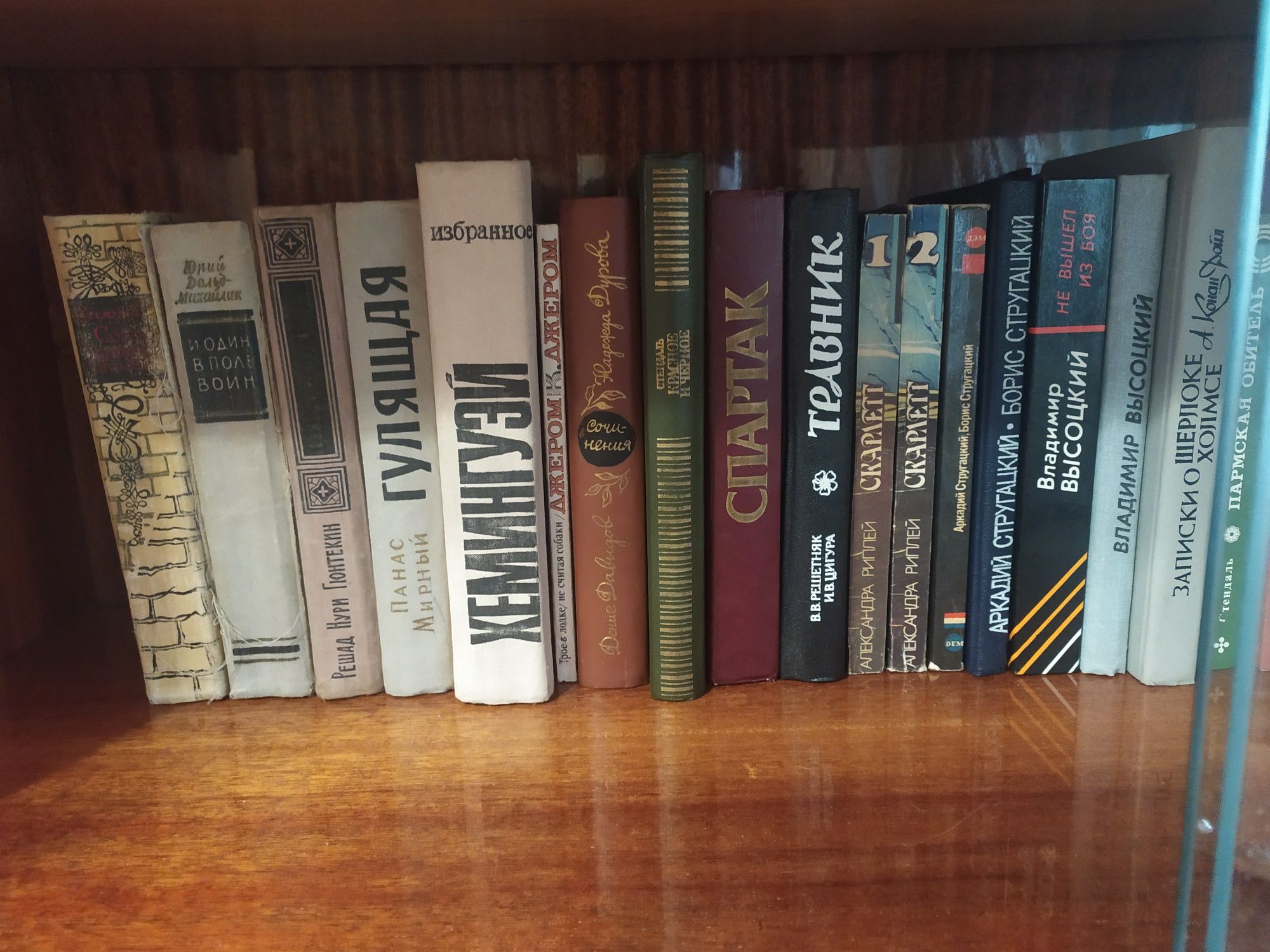 !!! Распродажа книг !!!