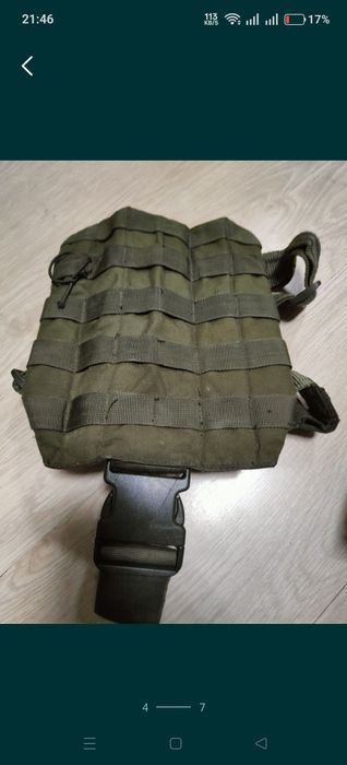 Підсумок пейнтбол