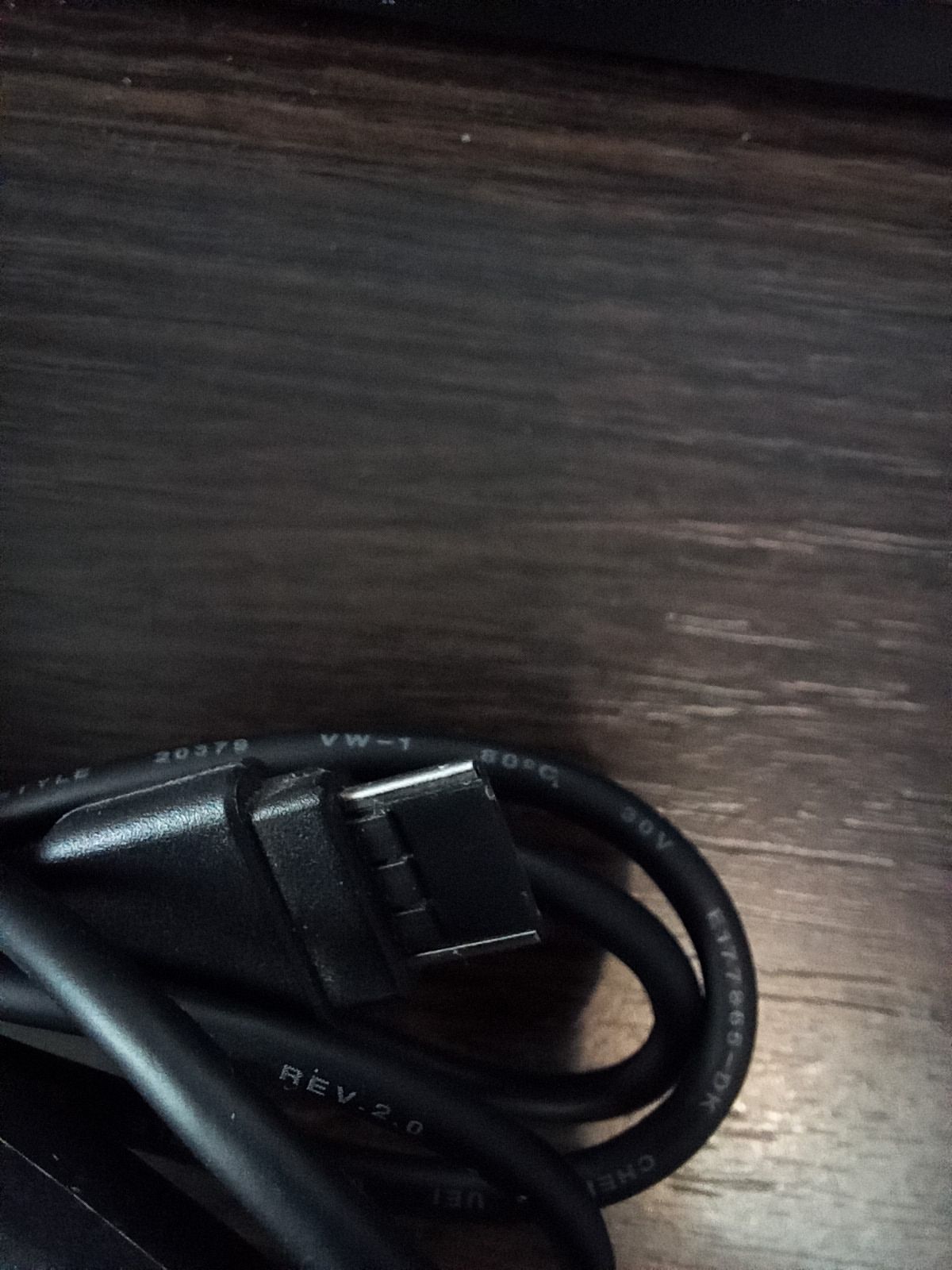 Дата кабель USB Samsung PCB200BBE (D800) Original