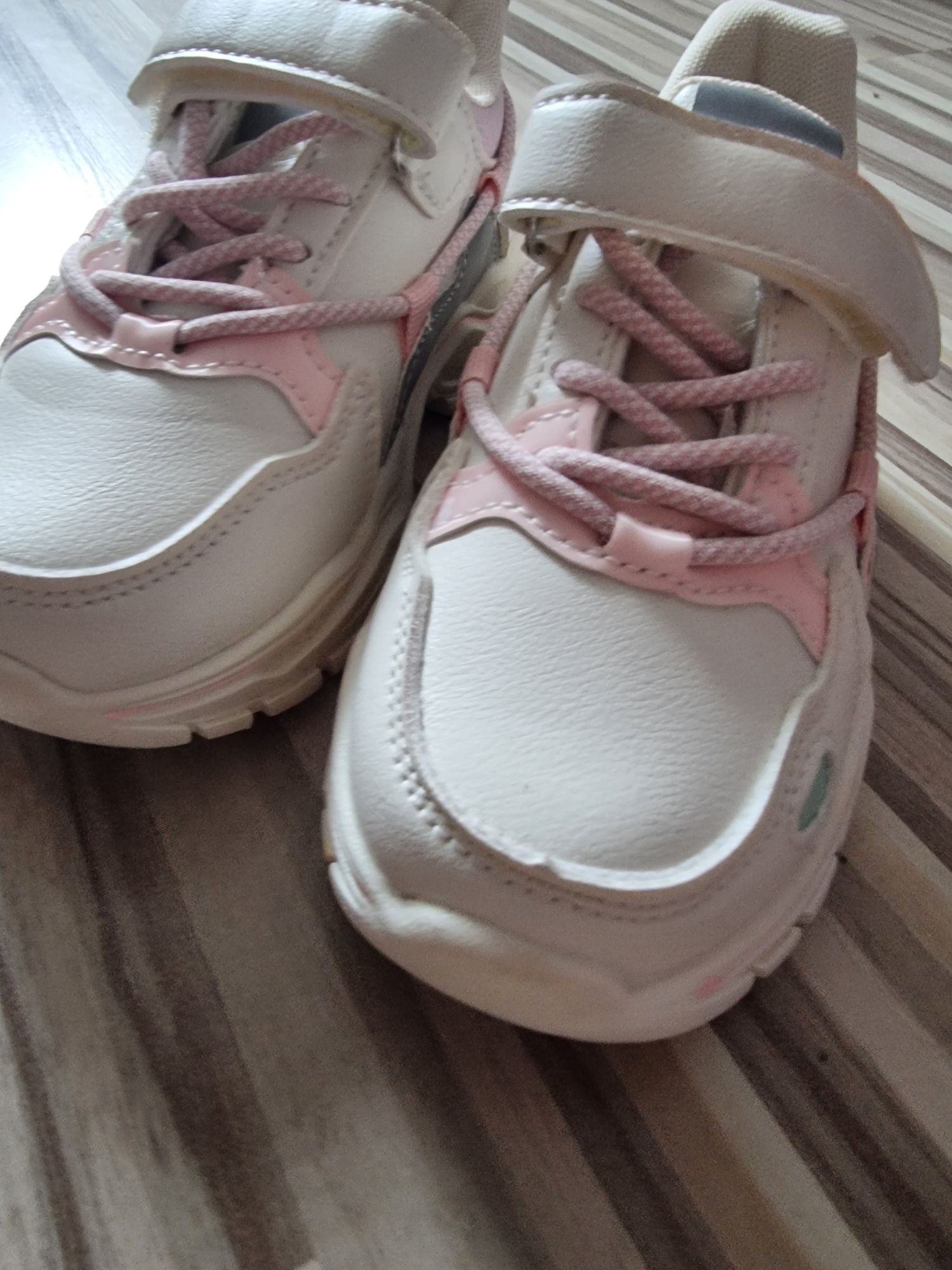 Buty adidasy Sinsay 27 NOWE