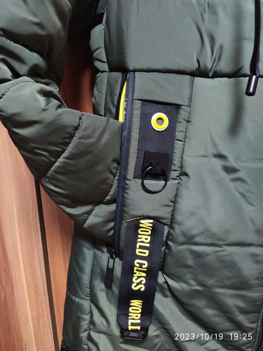 Подовжена зимова курточка