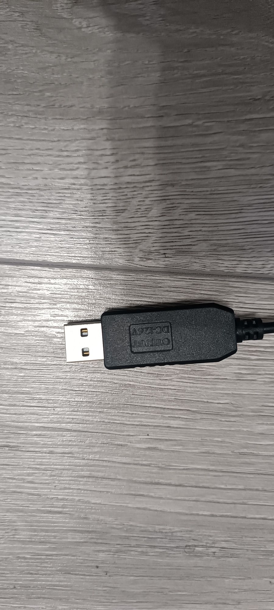 Кабель для роутера USB від повербанка 12.v з виходом на 5.5