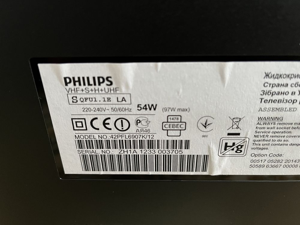 Телевізор Philips 42 дюйми,з інтернетом.