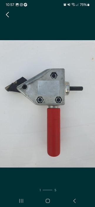 Nożyce do cięcia blachy !