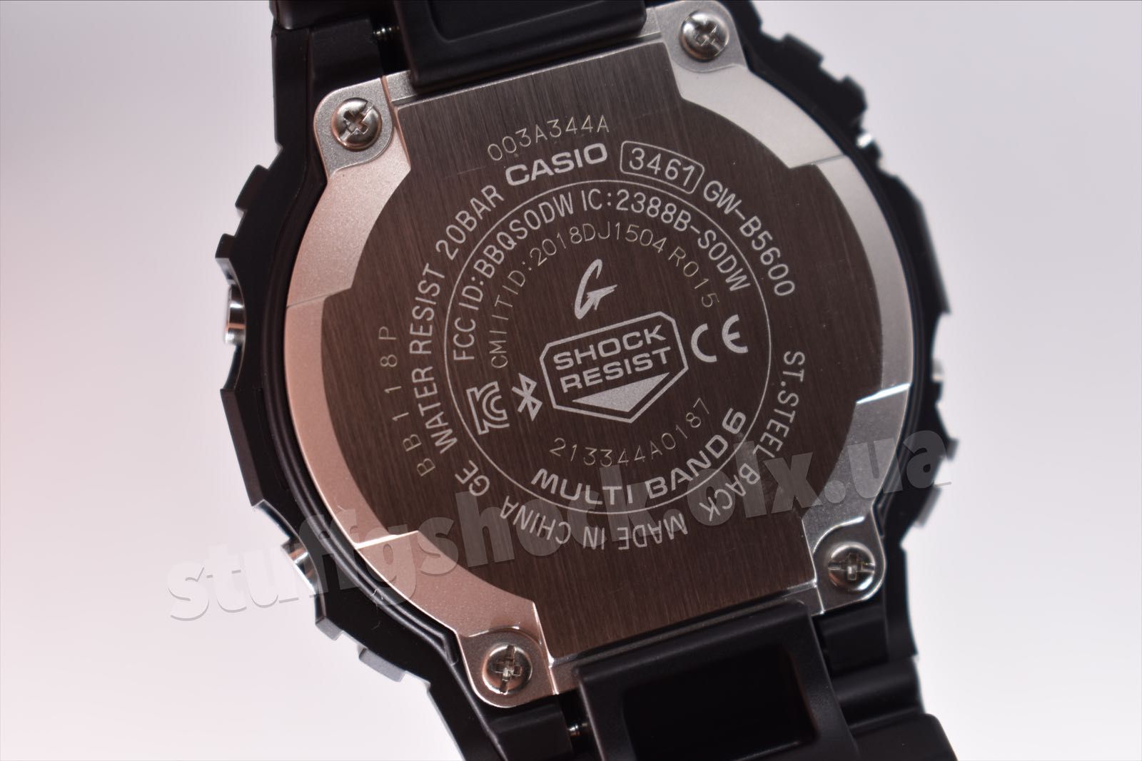 Casio G-Shock GW-B5600-2E NEW ORIGINAL | Solar | Bluetooth