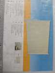 Markiza pionowa Livingstone 150x300 Nowa