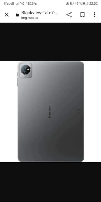 Планшет Blackview Tab A7 Kids 7/64 Global