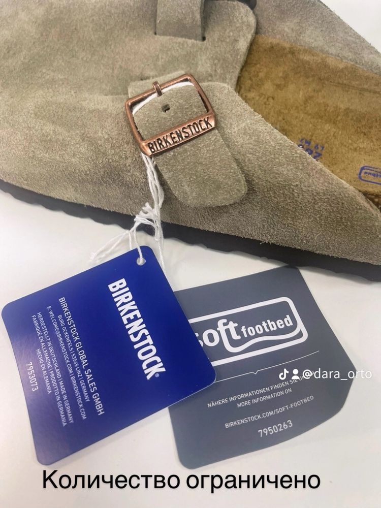 Birkenstock Boston (оригінал) Німеччина