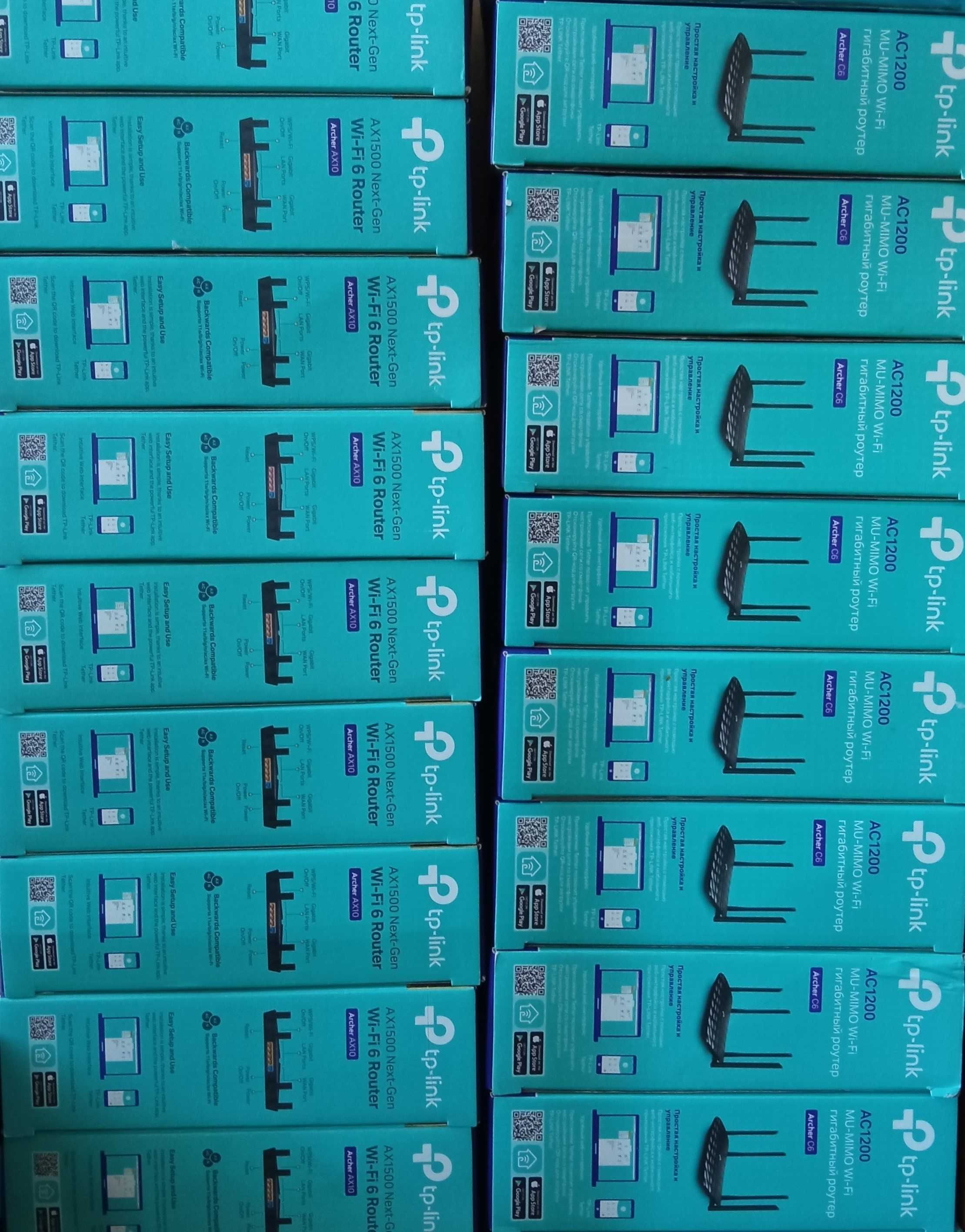 Wi-Fi-роутер TpLink Archer AX10