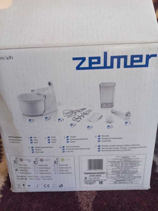 Продаю міксер  Zelmer 481