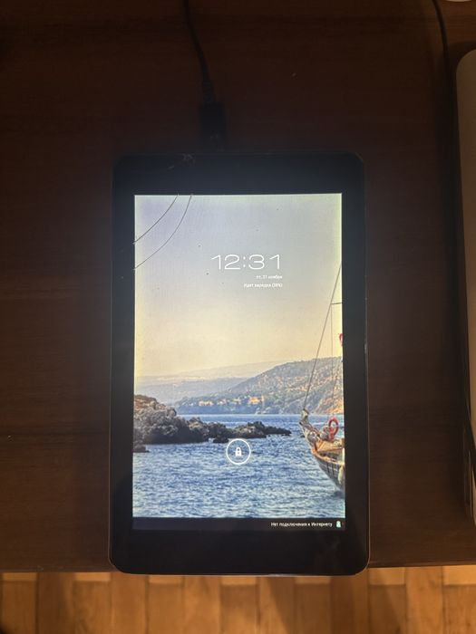 Планшеты(Китай.)