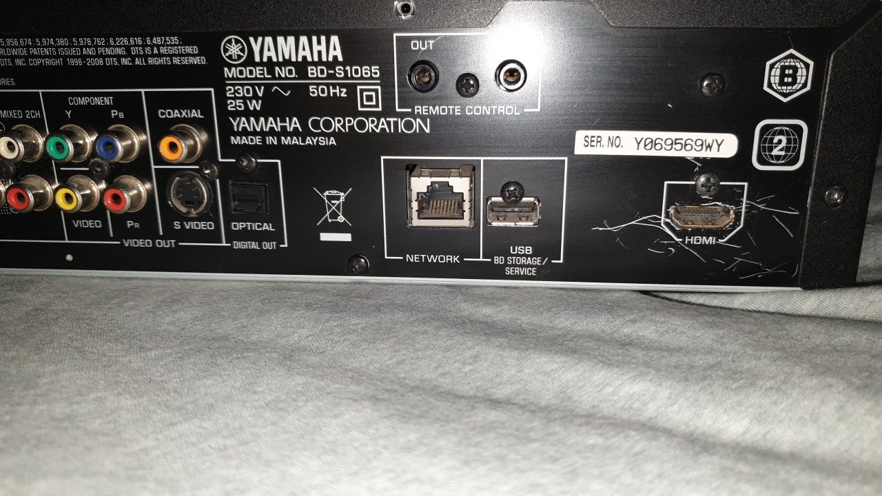 Yamaha BluRay BD-S1065