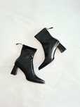 OKAZJA nowe wiosenne czarne botki na obcasie buty lato letnie ecco 39