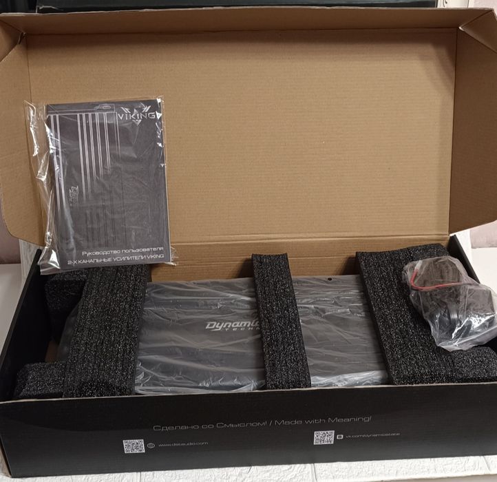 Dynamic state 5000.1