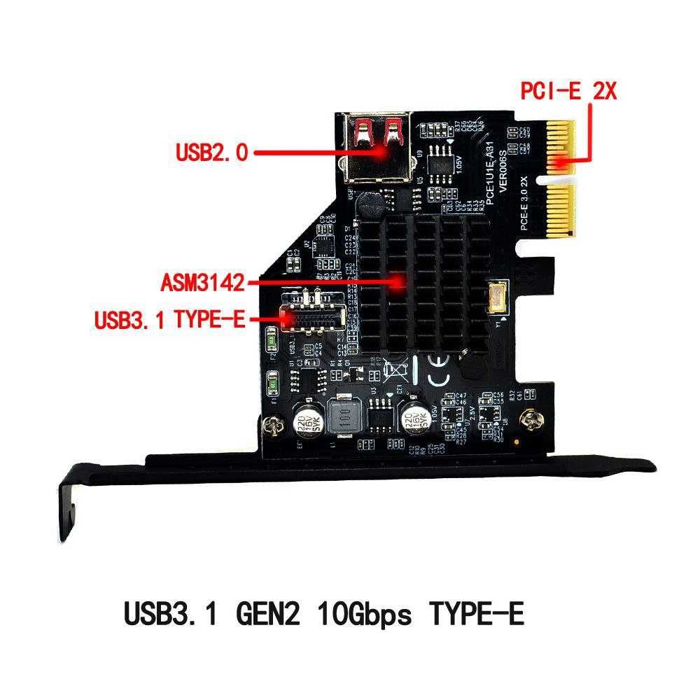 Карта розширення (адаптер) ASM3142 10 Гбіт/с \USB3.1, Type-E