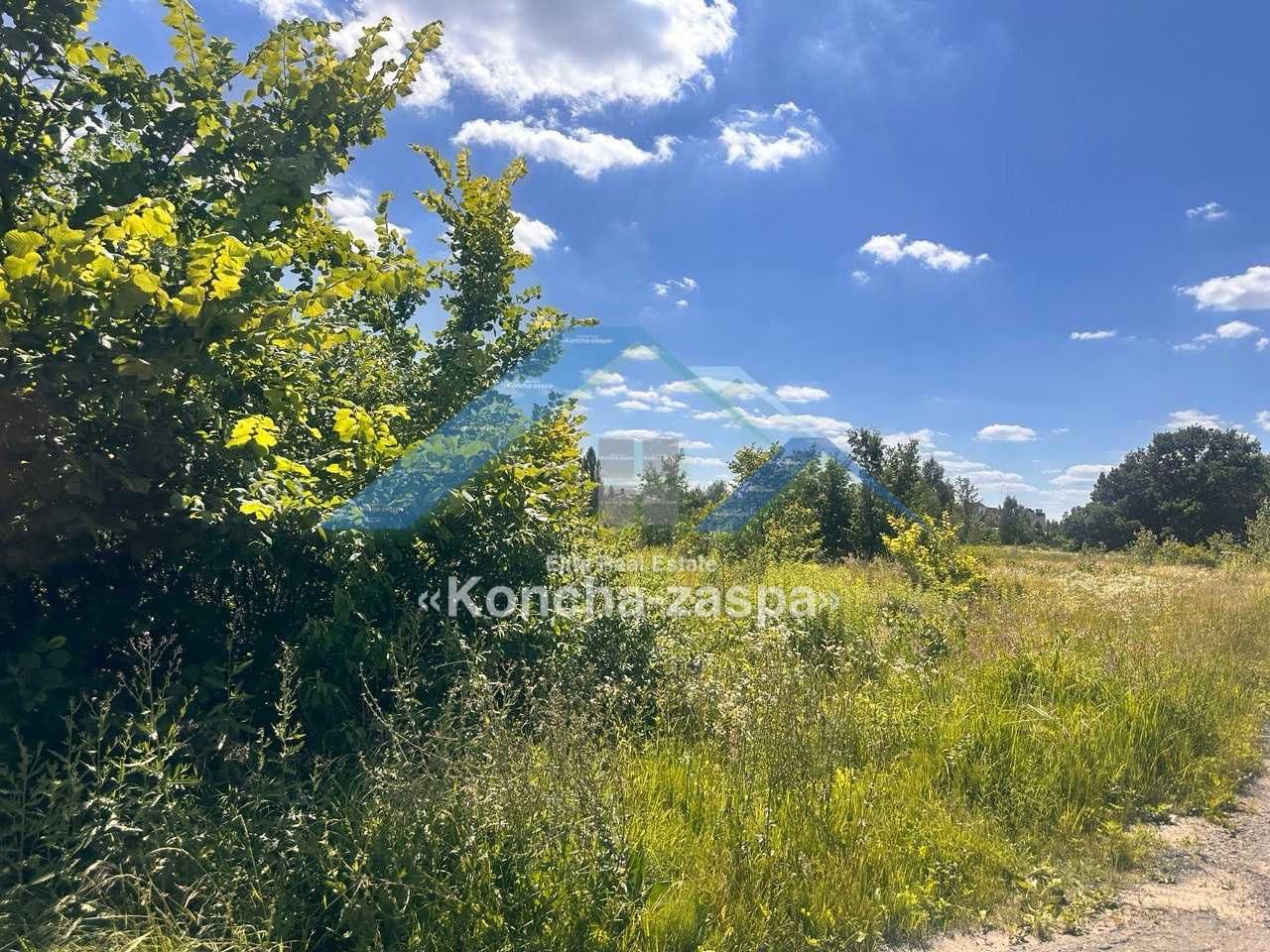 Конча заспа. Козин. Продажа участка