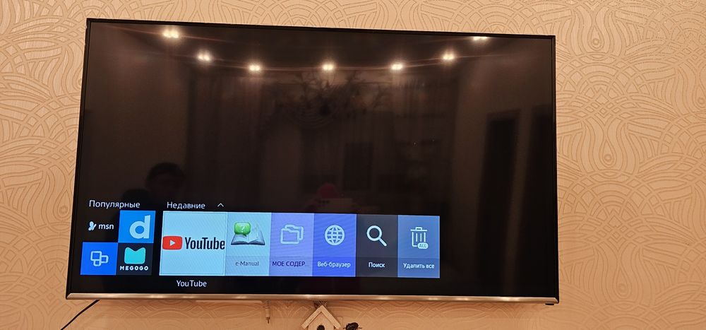 Телевізор Samsung Smart 48"
