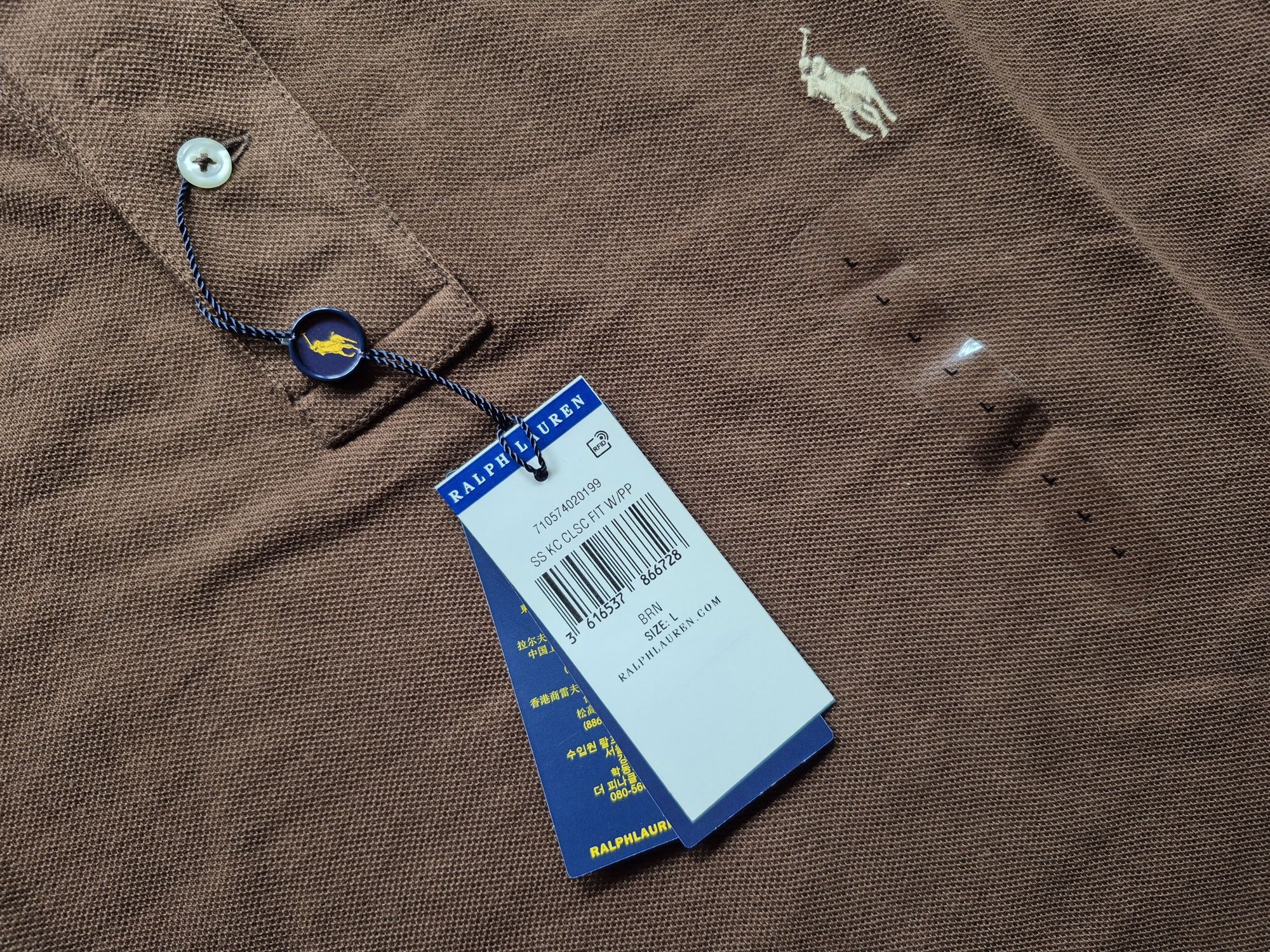 Bluzka Koszulka Polo Męska Ralph Lauren L