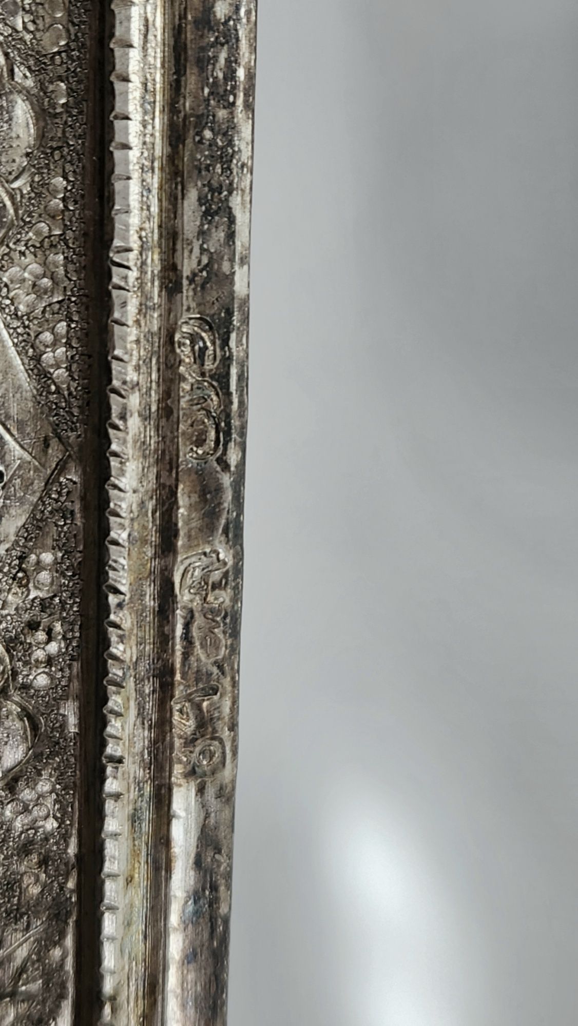 Srebrny zestaw taca i cukiernica srebro 875 unikat orientalne