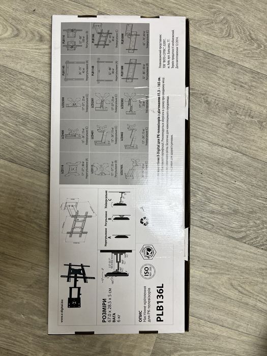 samsung ue55cu7100uxua