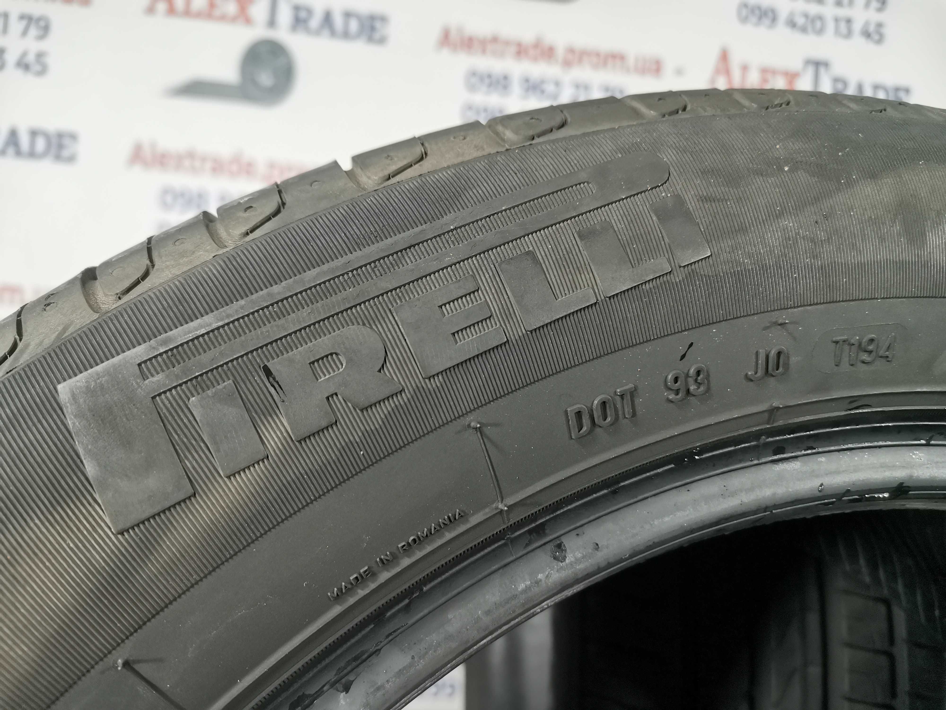 2 шт. 215/55 R17 Pirelli Cinturato P7 літні шини б/у, 7-7,5 мм