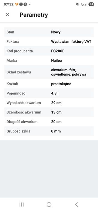 Sprzedam akwarium