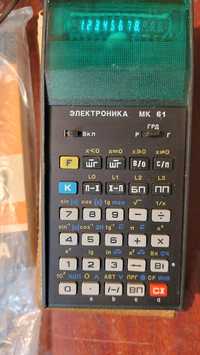 Електроника 61 калькулятор