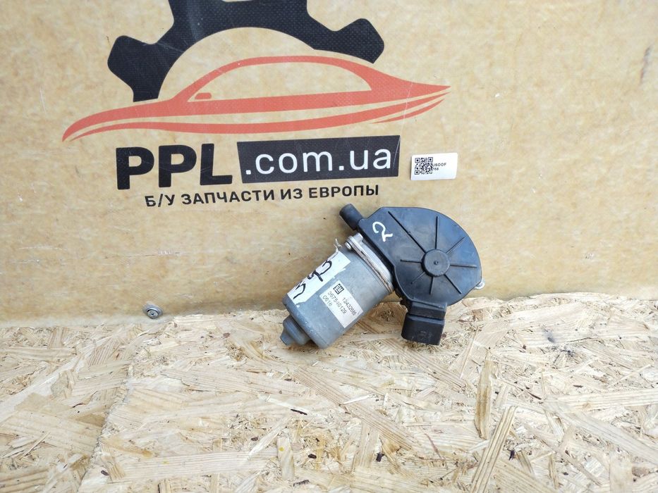 Opel Corsa E 14-19 моторчик дворников стеклоочистителя 13432685  4 PIN