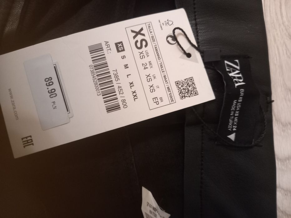 Легінси із штучної шкіри   від ZARA