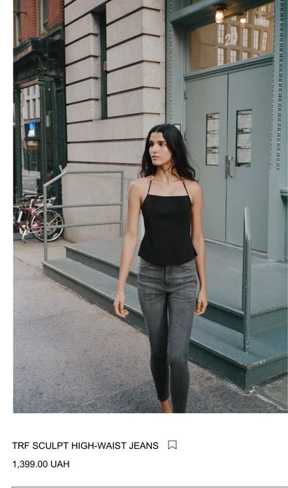 Джинсы Zara скини