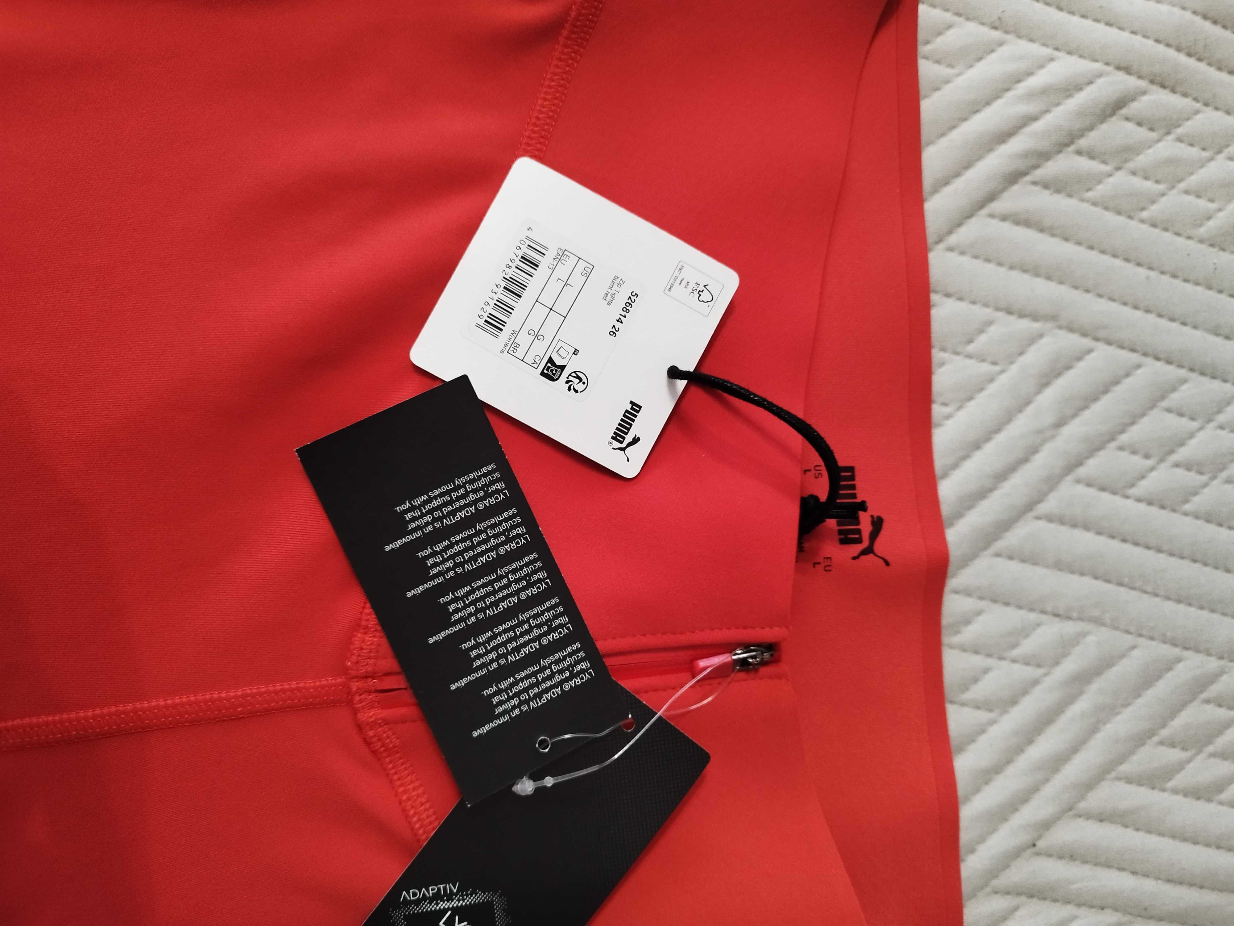 Legginsy damskie Puma X Pamela Reif L