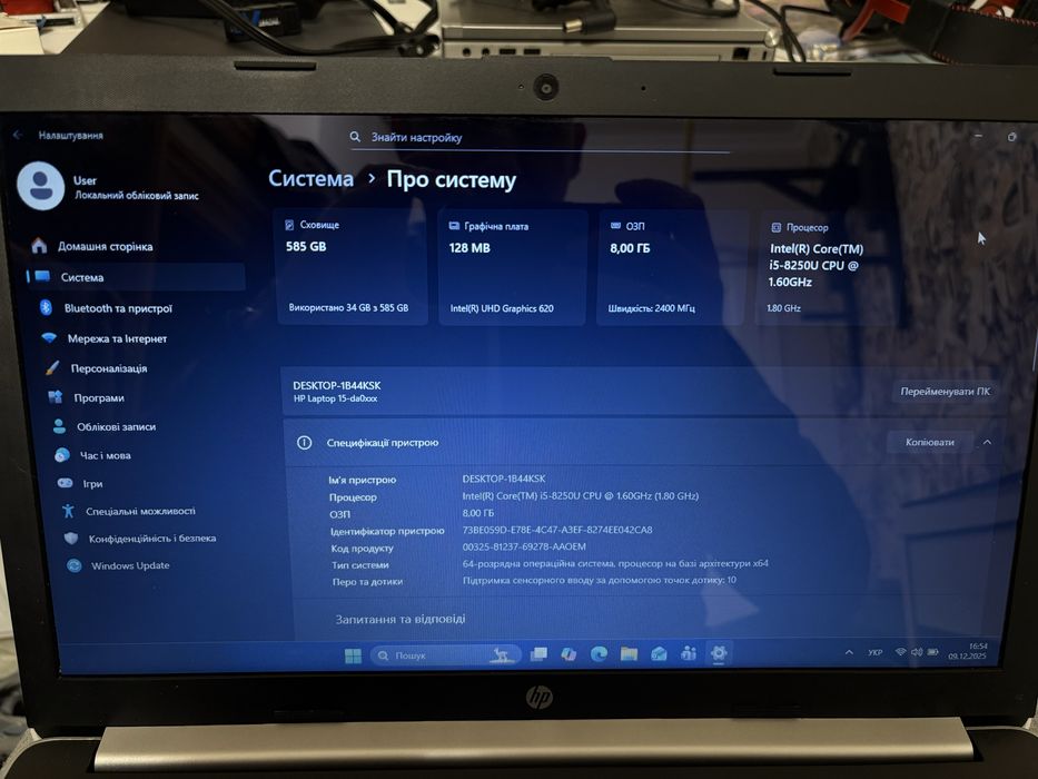 Ноутбук HP Laptop 15-da0002dx Intel I5 8250U SSD