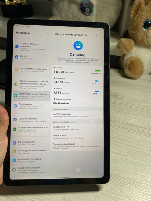 Планшет Samsung Galaxy Tab S6 Lite 2020
