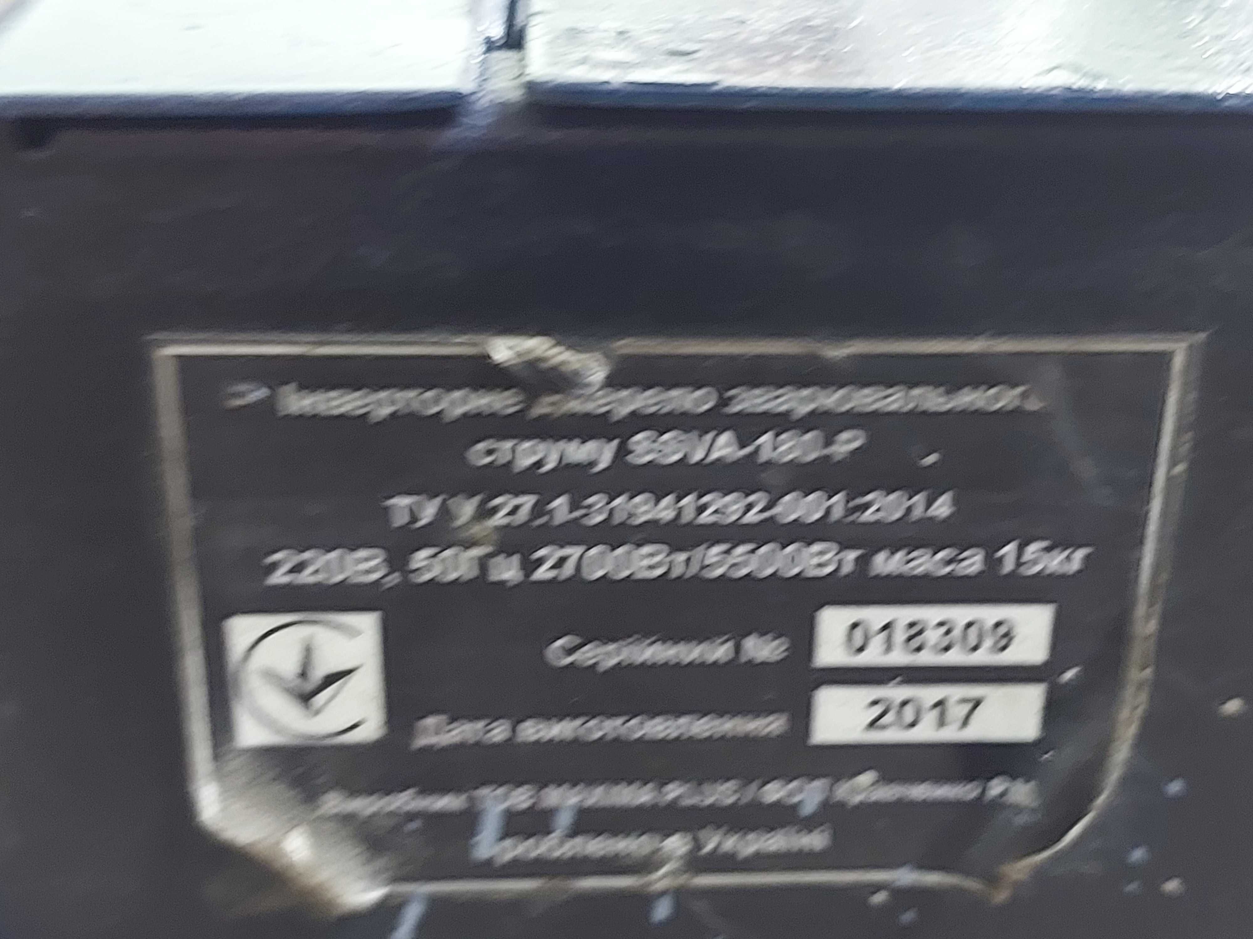 Сварочный апарат SSVA-180-P  инвертор
