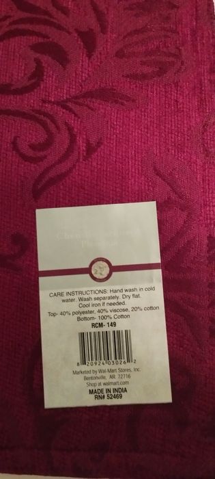 Podkładki żakardowe bordowe prostokątne Made in India 6 sztuk komplet