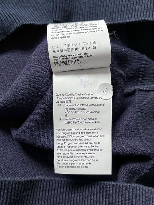 Светр, джемпер Hugo Boss оригінал розмір L