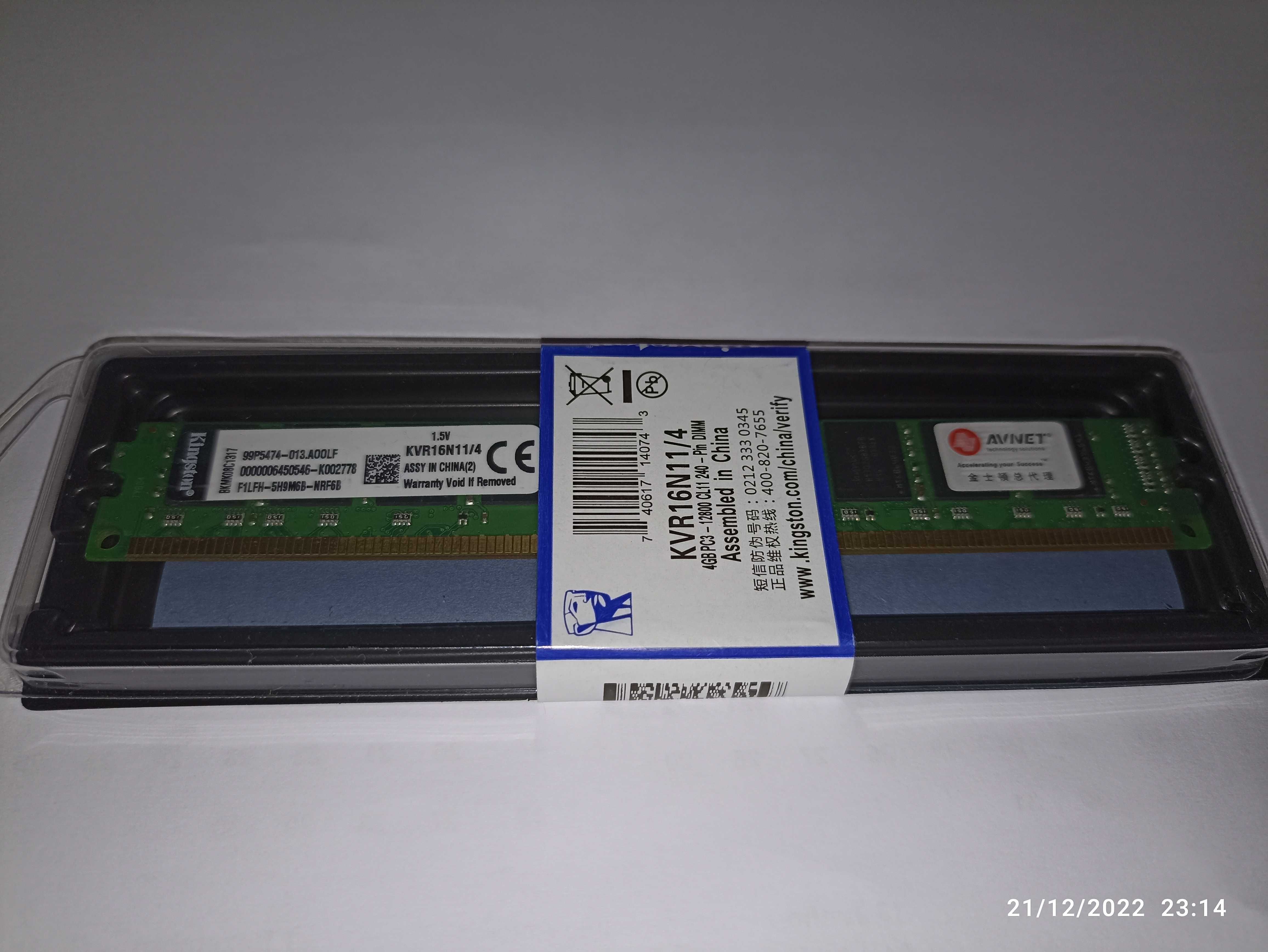 Memória DDR3 4gb Kingstone