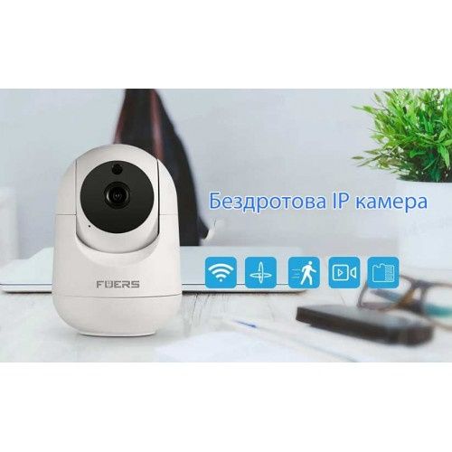 Охоронна домашня IP Wi-Fi камера Fuers 5MP відеокамера відео няня
