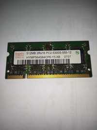 Hynix 512 MB DDR2 Оперативна пам'ять PC2-5300 SODIMM