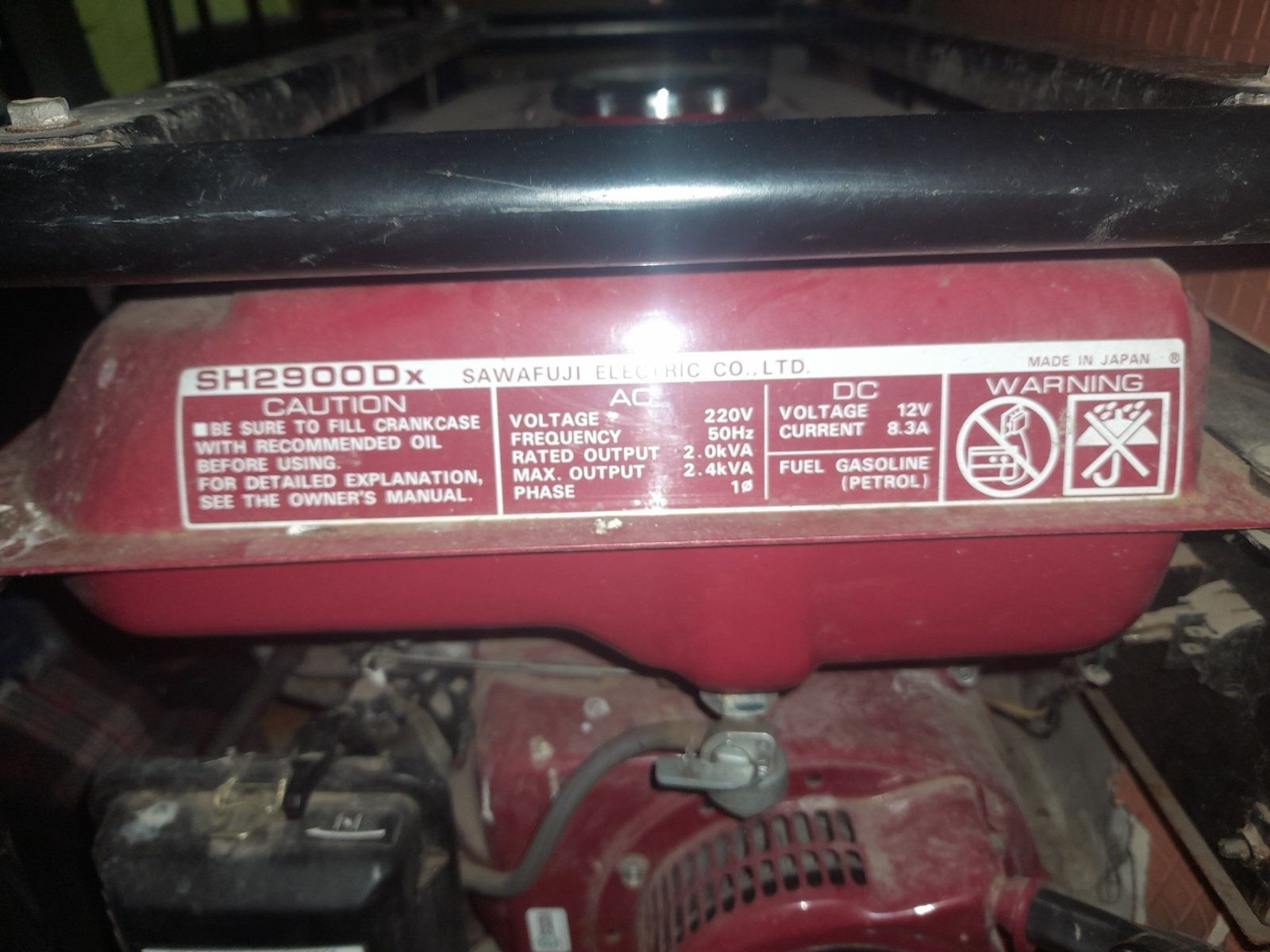 Elemax SH2900DX генератор.