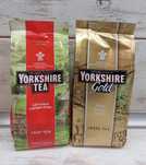 Англійський листовий чай Йоркшир Yorkshire tea