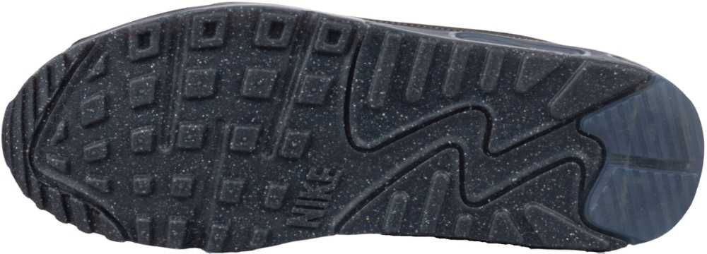 Męskie buty sportowe Nike Terrascape 90: różne rozmiary