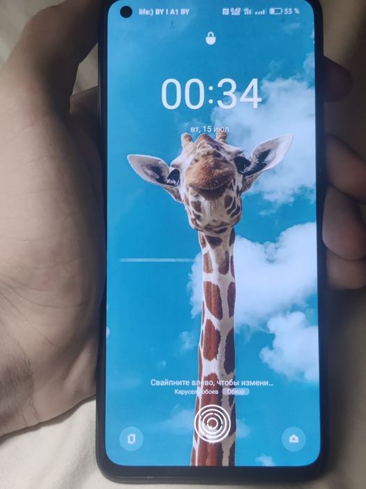 Realny GT neo 2 16/256