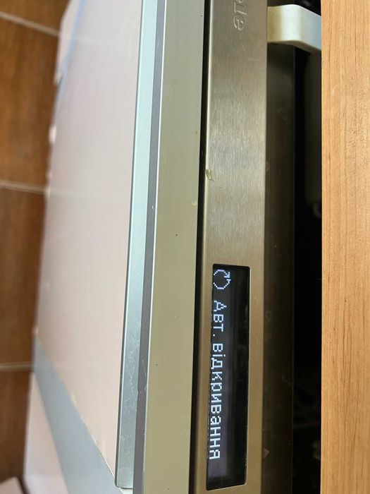 посудомийна машина Miele G 6775 scvi xxl